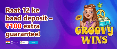 Diwali Dhamaka Bonus 🎰 promotion banner