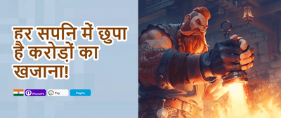 Weekly VIP Cashback Reward promotion