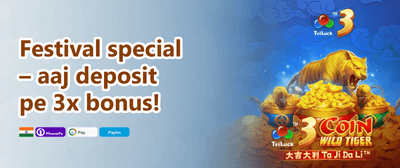 Weekend Reload Special 💰 promotion banner
