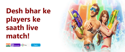 Daily Reload Booster promotion